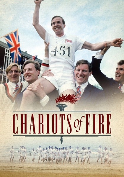 烈火战车 Chariots of Fire [1981][剧情 / 历史 / 运动][英国]