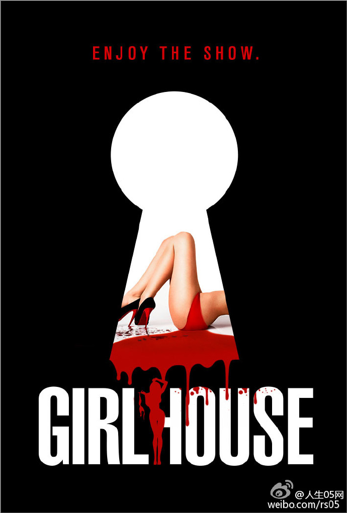 女孩闺房 HD高清英语中字 [2014][恐怖][加拿大]