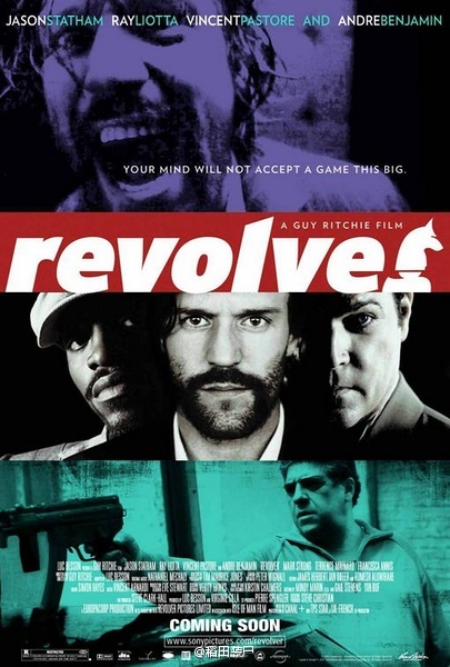 转轮手枪 Revolver[剧情 / 悬疑 / 惊悚 / 犯罪][2005][法国 / 英国]