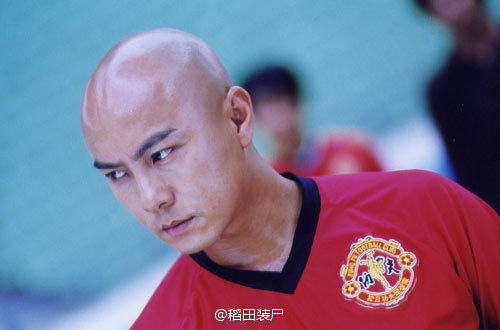 功夫足球[2004][完结][港剧]