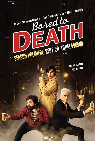 凡人烦人 Bored to Death S01-S03[完结][美剧]