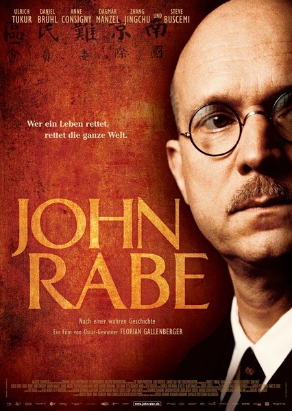 拉贝日记 John Rabe [2009][剧情 / 传记 / 历史 / 战争][法国 / 中国大陆 / 德国]