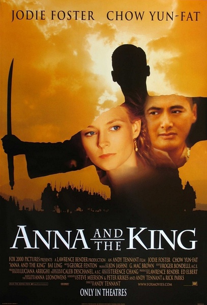 安娜与国王 Anna and the King [1999][ 剧情 / 喜剧 / 爱情 / 历史][美国]