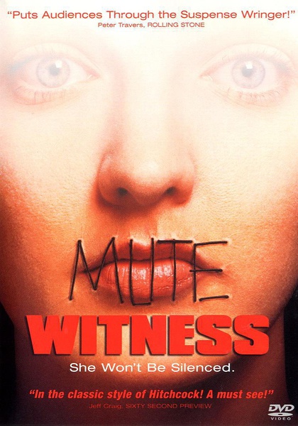 无声言证 Mute Witness [1994][悬疑 / 惊悚 / 犯罪][俄罗斯 / 英国 / 德国]