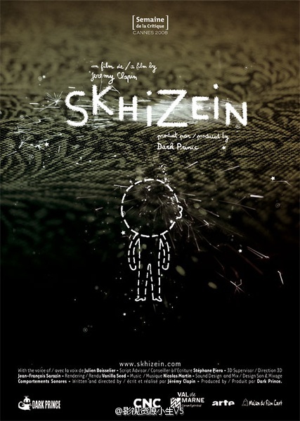 精神分裂症 Skhizein [2008][剧情 / 动画 / 短片][法国]