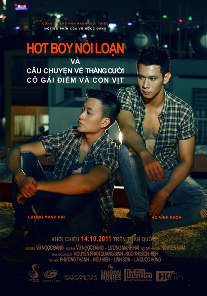 迷失天堂 Hot boy Nổi Loạn- Và Câu Chuyện Về Thằng Cười, Cô Gái Điếm Và Con Vịt [2011][剧情 / 同性][越南]