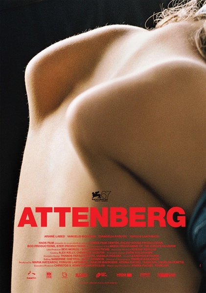 艾登堡 Attenberg [2010][剧情][希腊]