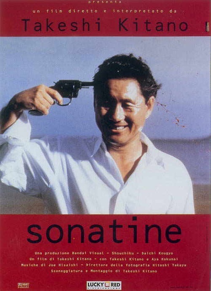 奏鸣曲 ソナチネ [1993][剧情 / 动作 / 惊悚 / 犯罪][日本]