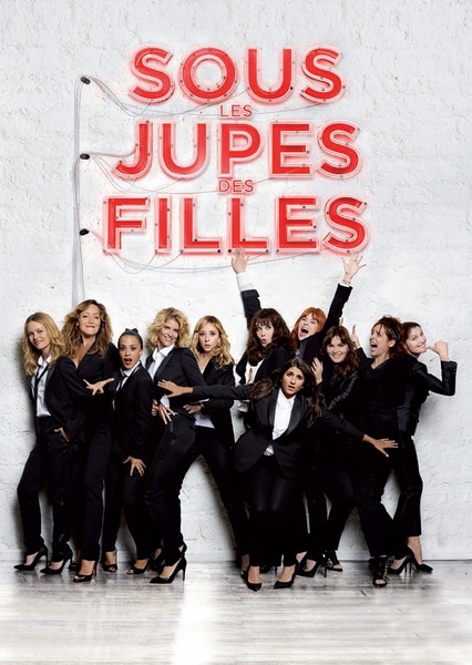 女人裙下 Sous les jupes des filles [2014][喜剧][法国]