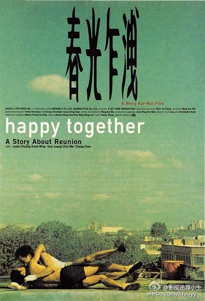 春光乍泄 [1997][剧情 / 爱情 / 同性][香港 / 日本 / 韩国]