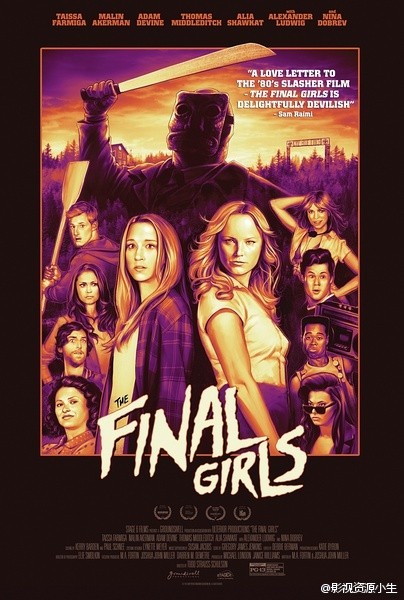 幸存的女孩 The Final Girls [2015][喜剧 / 恐怖][美国]