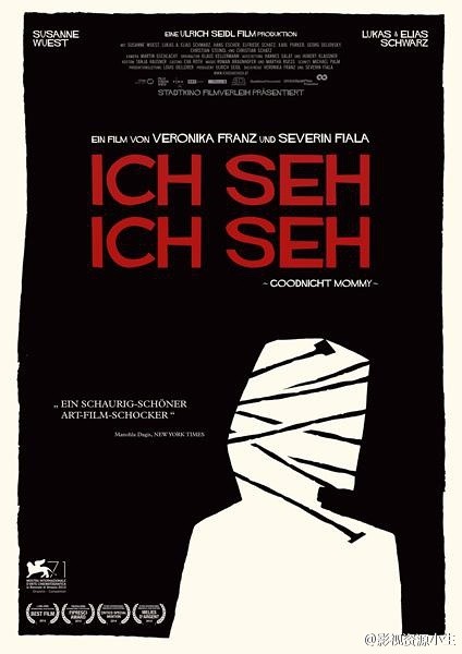 晚安妈咪 Ich seh, Ich seh [2014][剧情 / 恐怖][奥地利]