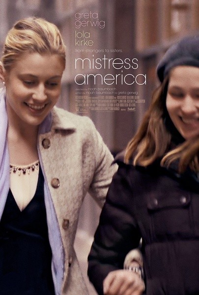 美国情人 Mistress America [2015][喜剧][美国]
