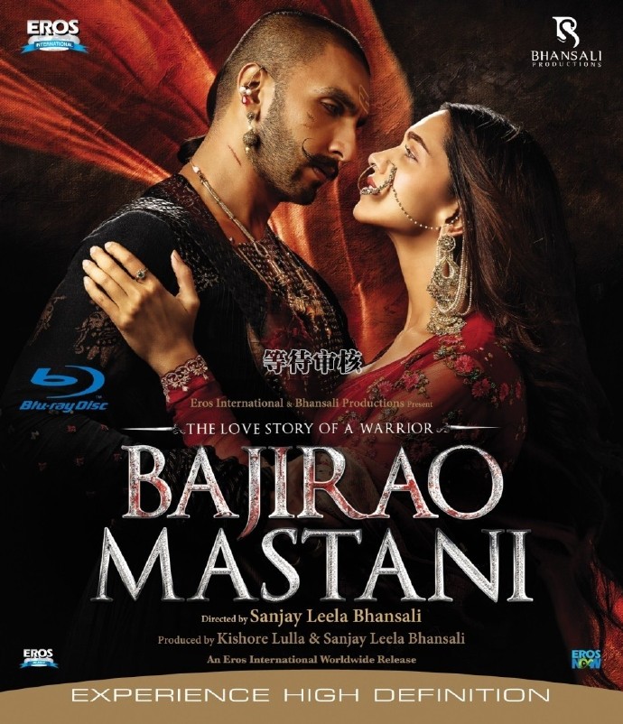 帝国双璧 Bajirao Mastani [2015][剧情 / 爱情 / 历史][印度]