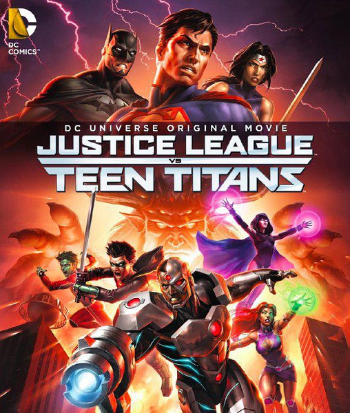 正义联盟大战少年泰坦 Justice League vs. Teen Titans [2016][动画][美国]