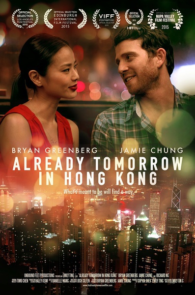 已是香港明日 Already Tomorrow in Hong Kong [2015][喜剧 / 爱情]