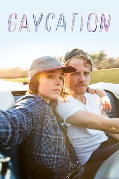 同行 Gaycation [2016][纪录片 / 同性][美国]