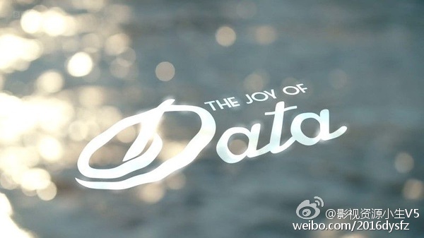 BBC：数据的乐趣 The Joy of Data [2016][纪录片][英国]