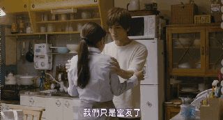 植物图鉴 植物図鑑 運命の恋ひろいました [2016][爱情][日本]