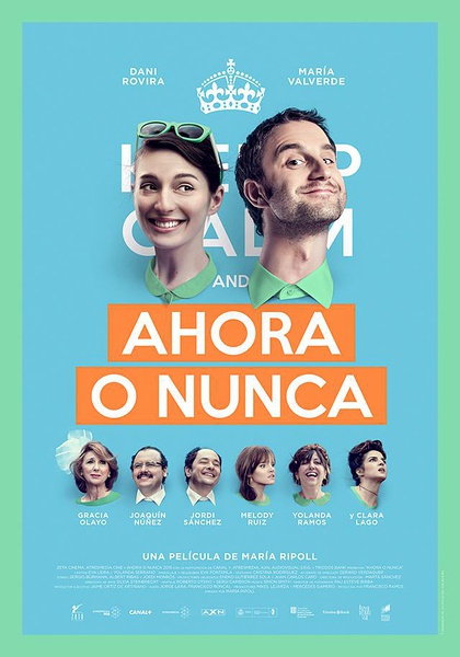 夏日囧途 Ahora o nunca [2015][喜剧][西班牙]