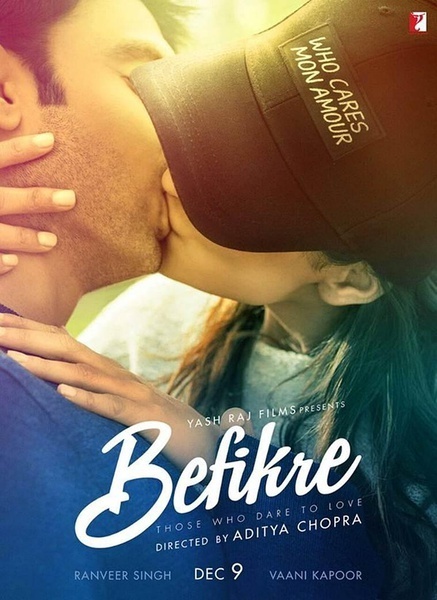 随心所欲 Befikre [2016][剧情 / 爱情 / 喜剧][印度]