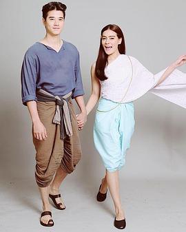 查龙药师 ทองเอก หมอยา ท่าโฉลง (2019)