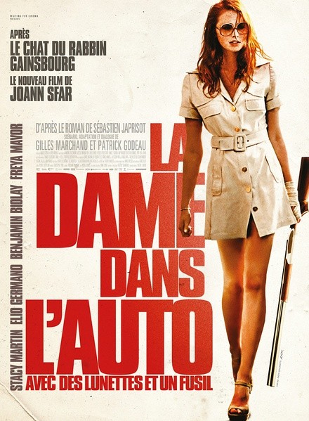 桃色凶车 La dame dans l'auto avec des lunettes et un fusil [2015][惊悚][法国]