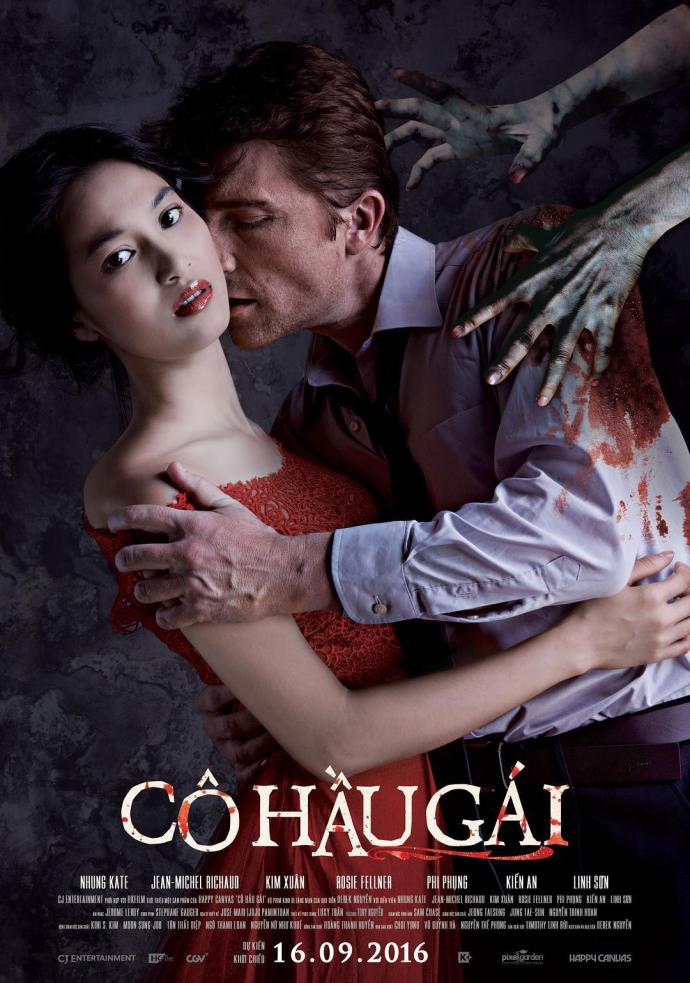 侍女 Cô Hầu Gái [蓝光720p/1080p外挂中英字幕][2016][惊悚/恐怖][越南]