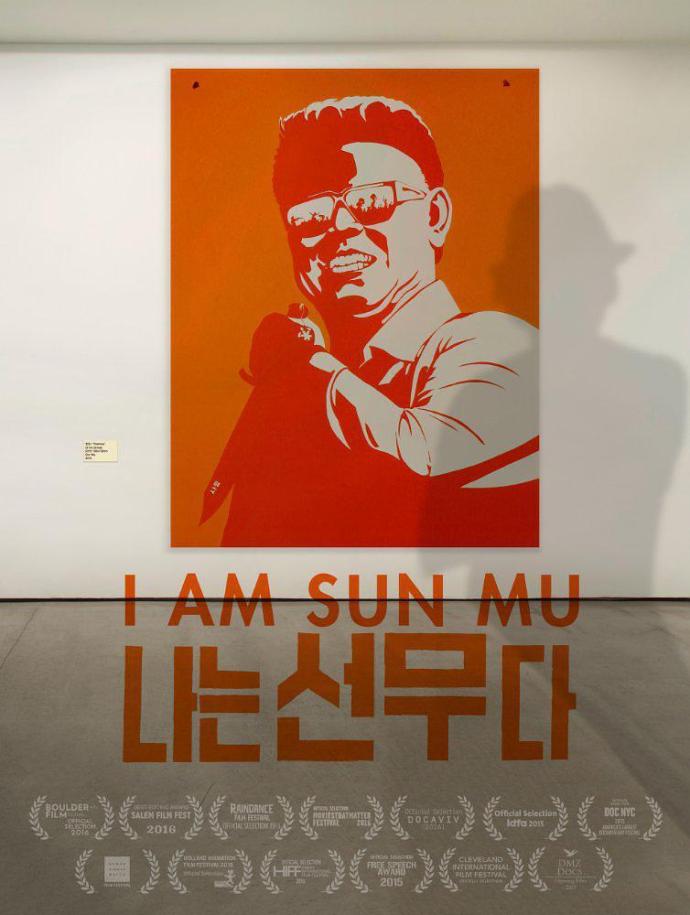 脱北者的艺术 I Am Sun Mu[WEB-DL1080p内封中文字幕][2015][纪录片][中国大陆/美国/韩国]