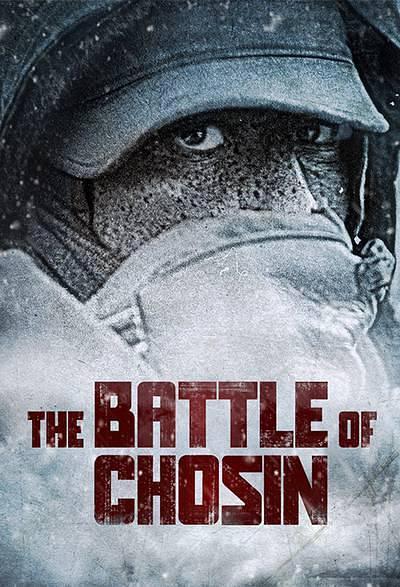 美国经历：长津湖战役 American Experience: The Battle of Chosin [WEB-DL720p/1080p中文字幕][2016][纪录片/历史/战争][美国]
