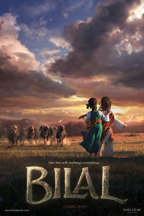 比拉传奇 Bilal [WEB-DL1080p中文字幕][2015][动作/动画/冒险][阿联酋]