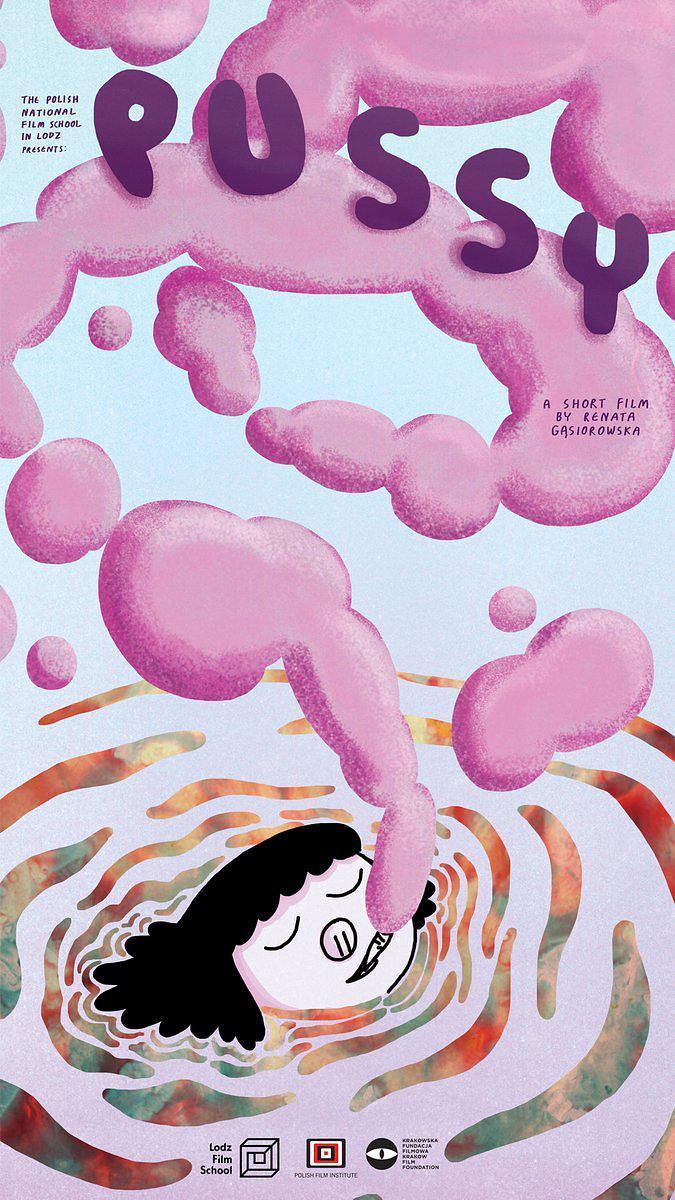 那儿 Cipka[WEB-DL1080p无对白视频][2016][动画/短片][波兰]