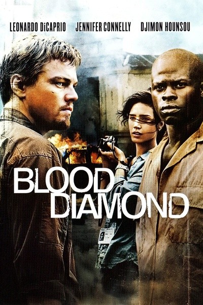 血钻 Blood Diamond [2006][剧情 / 冒险][美国 / 德国]