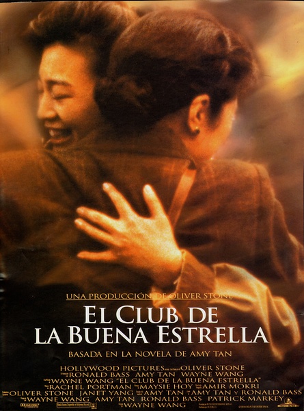 喜福会 The Joy Luck Club [1993][剧情 / 爱情][美国]