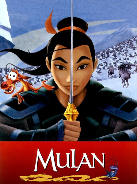 花木兰 Mulan [1998][剧情 / 动画 / 家庭 / 冒险][美国]