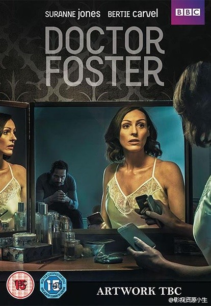 福斯特医生 Doctor Foster S01 [季终][第2季已获续订][英剧]