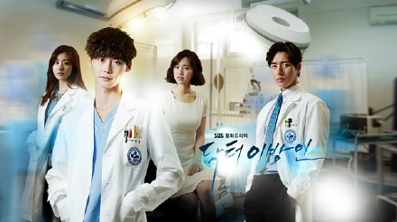 Doctor异乡人 [完结][韩剧]