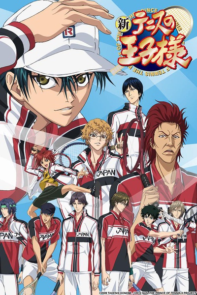 新网球王子 新テニスの王子様[TV+7话OVA][2012][完结]