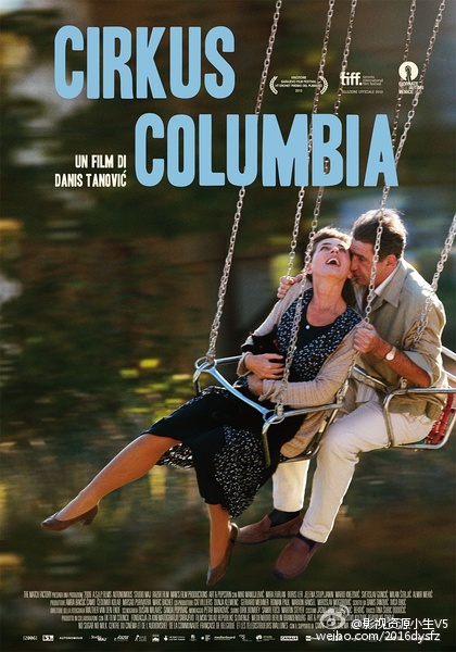 哥伦比亚马戏团 Cirkus Columbia [2010][剧情][波黑 / 法国 / 英国 / 德国]