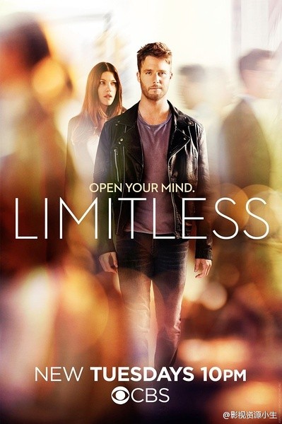永无止境 Limitless S01 [完结][美剧]