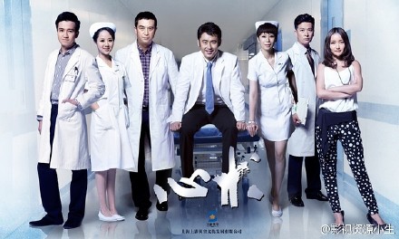 心术 [完结][国产]