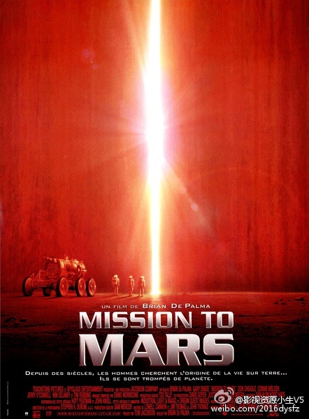 火星任务 Mission to Mars [2000][剧情 / 科幻 / 惊悚 / 冒险][美国]