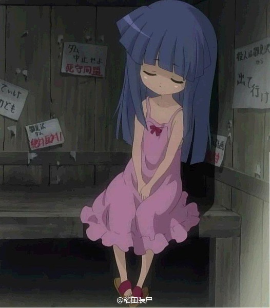 寒蝉鸣泣之时 ひぐらしのなく頃に[合集][2006]