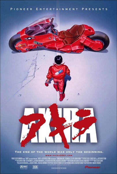 阿基拉 Akira [1988][动作 / 科幻 / 动画 / 悬疑 / 奇幻][日本]
