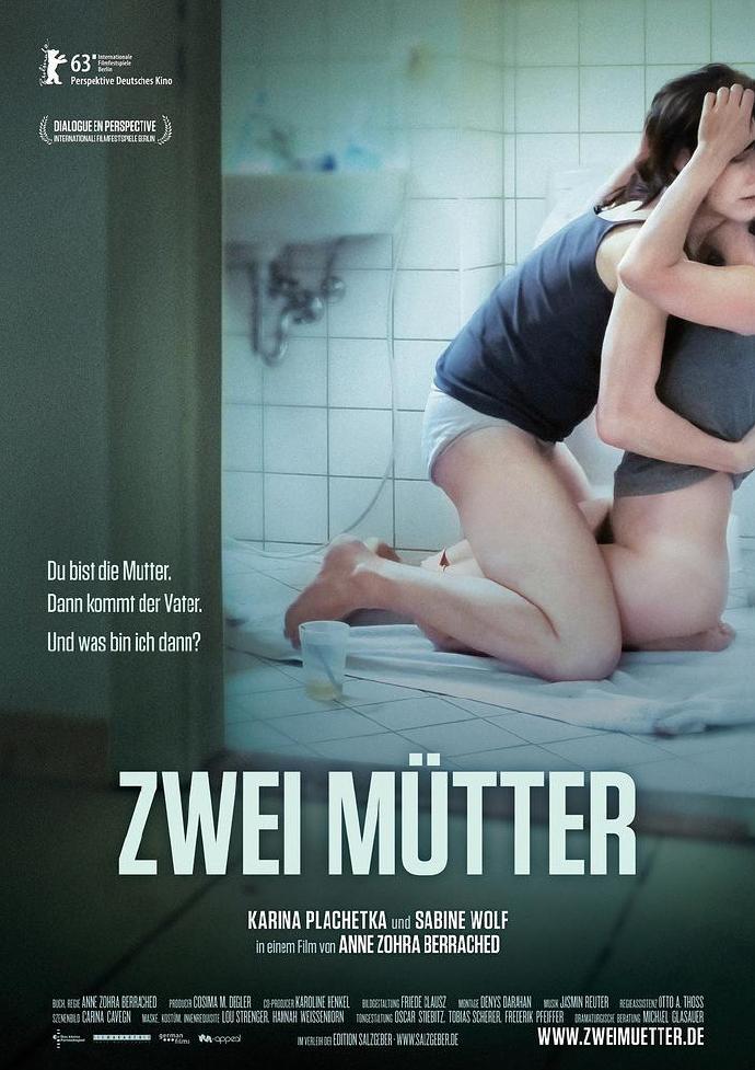 两个母亲 Zwei Mütter [DVDRip中字][2013][剧情][德国]