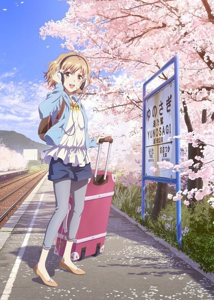 花开物语 [完结]