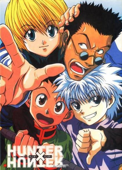 全职猎人 Hunter x Hunter[TV+OVA][完结][1999]