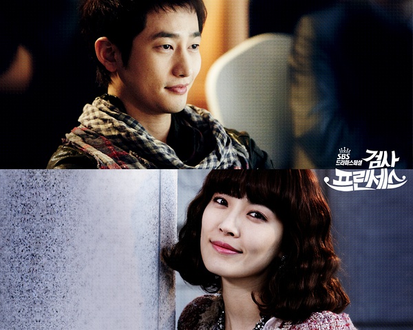 检察官公主 검사 프린세스 [完结][韩剧]