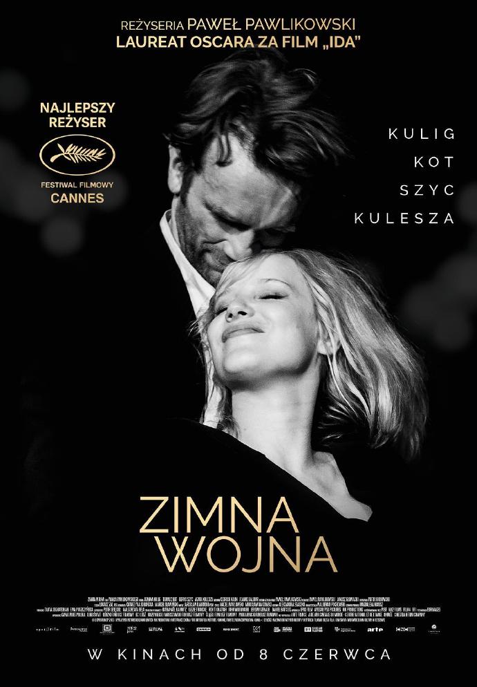 冷战 Zimna wojna [蓝光720p内嵌中英字幕][2018][剧情/爱情][波兰/法国/英国]