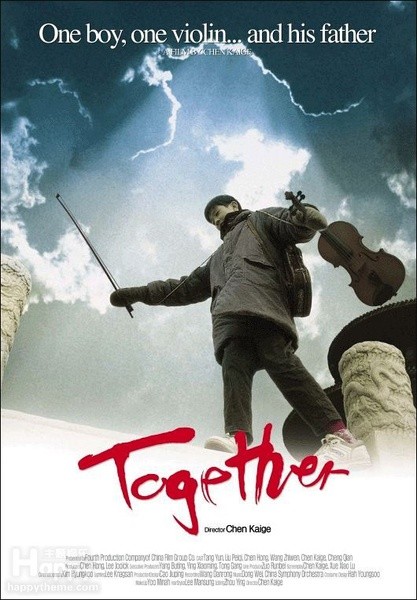 和你在一起 [2002][剧情 / 音乐] [中国大陆 / 韩国]